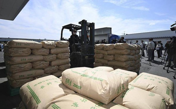 短线配资炒股 纪录连破7个月 日本东京4月米价比去年几乎翻倍