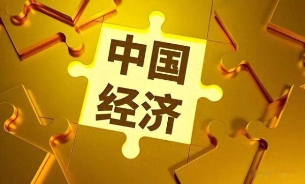 炒股配资代理 沙特王储言论揭示中国在全球经济中的核心地位